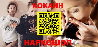мет Лесосибирск