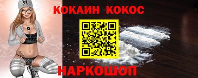 мет Лесосибирск