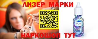 мет Лесосибирск