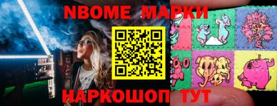 мет Лесосибирск