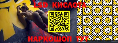 мяу мяу кристалл Ликино-Дулёво