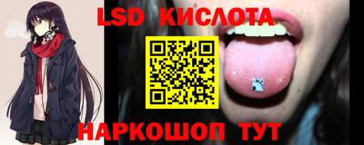 мяу мяу кристалл Ликино-Дулёво