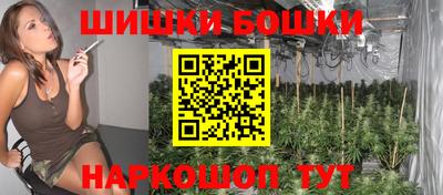 мяу мяу кристалл Ликино-Дулёво