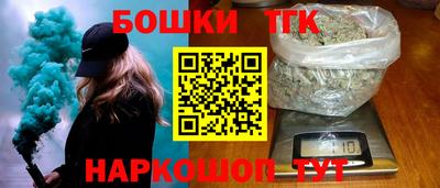 мет Лесосибирск