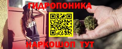 мет Лесосибирск