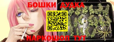 мяу мяу кристалл Ликино-Дулёво
