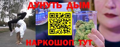 мет Лесосибирск