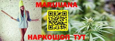 мет Лесосибирск