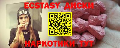 герыч Ливны