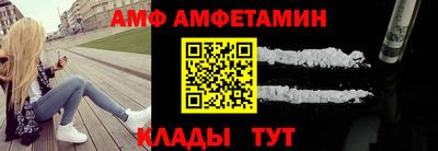 мет Лесосибирск