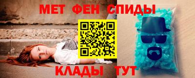 герыч Ливны