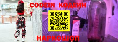 мет Лесосибирск