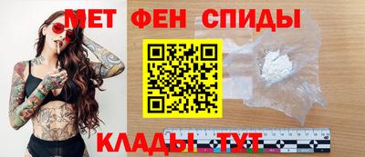 герыч Ливны