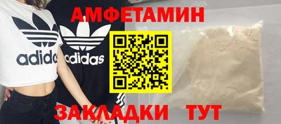 мет Лесосибирск