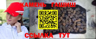 мяу мяу кристалл Ликино-Дулёво