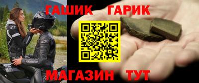 мет Лесосибирск