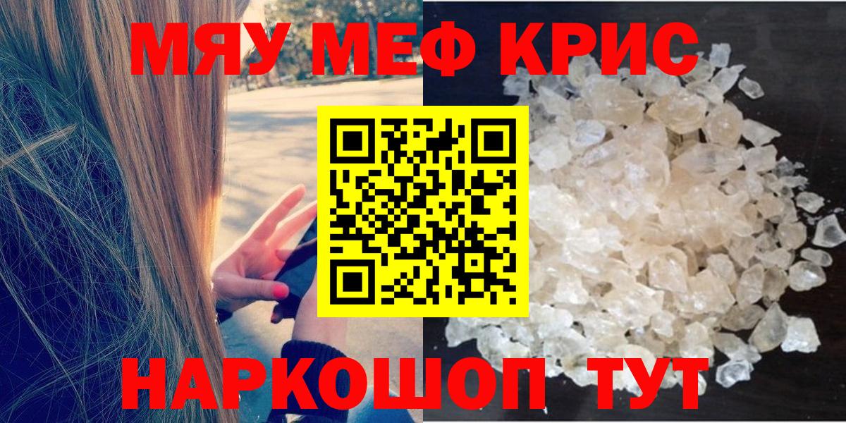 МЕФ VHQ  МЕФ 4 MMC  Вход с VPN  МЕФ  Всеволожск 